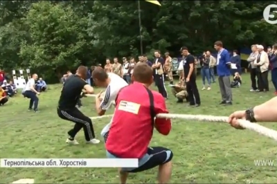 Богатирські ігри на Тернопільщині
