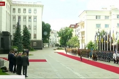 АПУ Президент