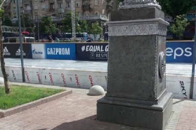 Логотипи "Газпрому"