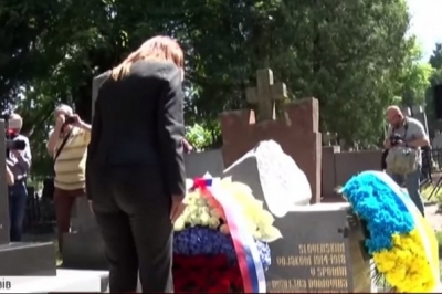 Меморіал пам'яті словенських воїнів на Личаківському кладовищі