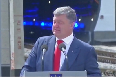 Петро Порошенко