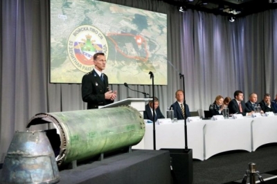 Обломки ракеты, которой сбили МН17