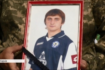 Андрій Маслов ("Футболіст")