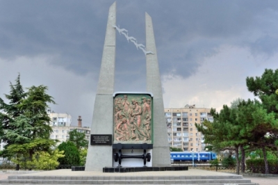 Євпаторія, АР Крим. Пам'ятник депортованих народів Криму