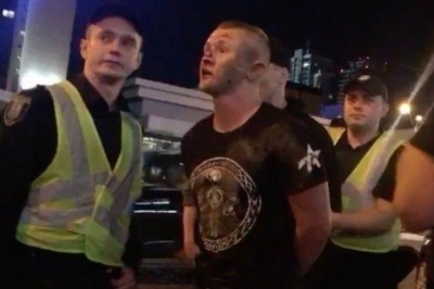 Напад на вболівальників "Ліверпуля"