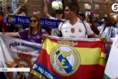 Фан-зона на Хрещатику