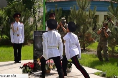 На Луганщині вшанували загиблих військових медиків