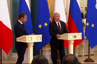 Путін Макрон