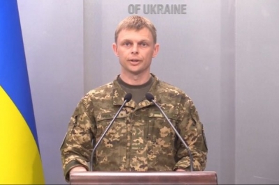 речник Міноборони, МОУ