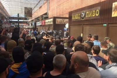 Погром на ринку