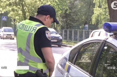 Патрульна поліція