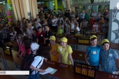 Учасники Всеукраїнської олімпіади з ментальної арифметики 