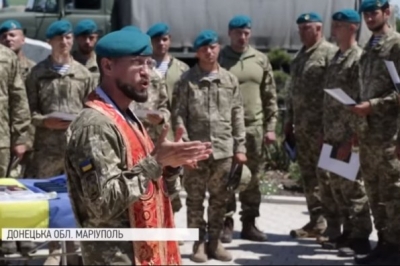 Морські піхотинці Маріуполя