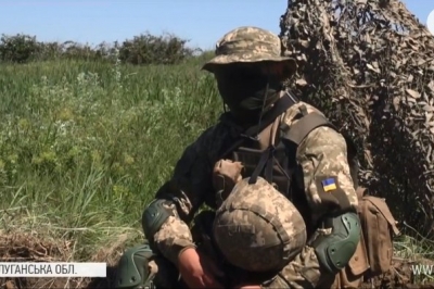 Військовослужбовець ЗСУ
