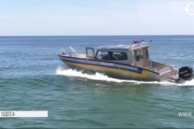 Катер туристичних патрульних