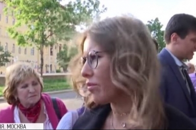 Ксенія Собчак