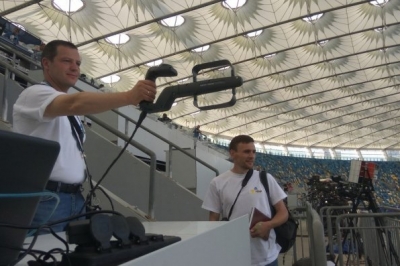 Підрозділ УДЦР