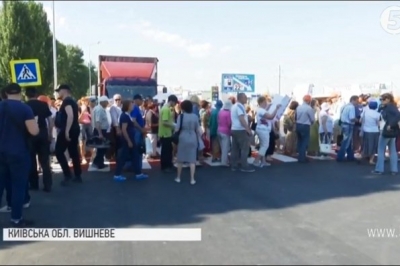 Мітинг в Вишневому через забудову