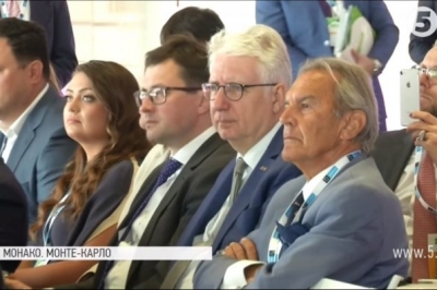 Форум "Енергетична безпека заради майбутнього"