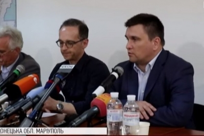 Глави МЗС України та Німеччини