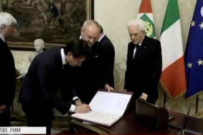 Ухвалення нового уряду Італії