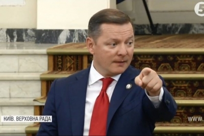 Олег Ляшко у Раді