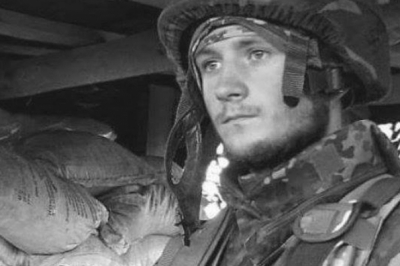 Мар'ян Корчак