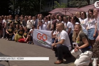 Відкриття мовного табору Go camp
