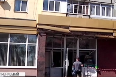 У Кропивницькому намагалися підірвати банкомат