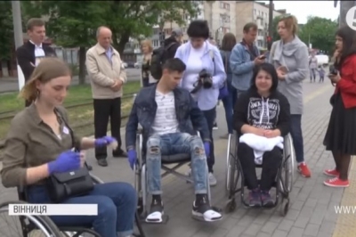 Експеримент у Вінниці