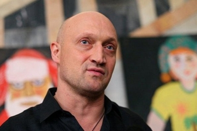 Гоша Куценко