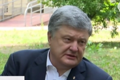 Петр Порошенко
