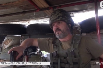 Військовослужбовець ЗСУ "Чезар"