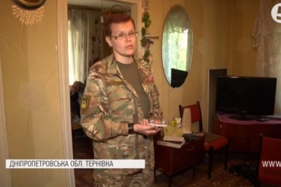 Жінку-ветерана АТО разом з дітьми виселяють із квартири