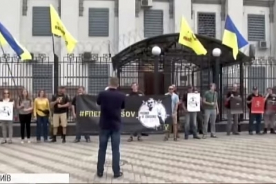 Акція на підтримку Сенцова та політв'язнів