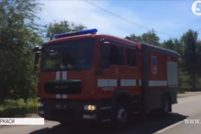 Експеримент "Маячок"