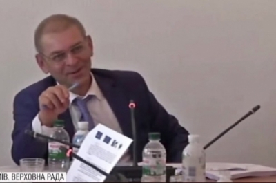 Пашинський на засіданні комітету