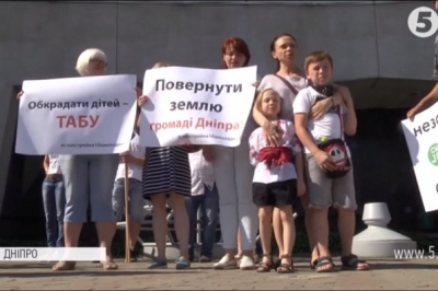У Дніпрі на території школи планують будівництво 23-поверхівки