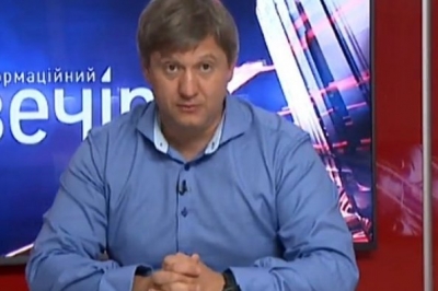 Олександр Данилюк