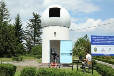 Обсерваторія на Тернопільщині