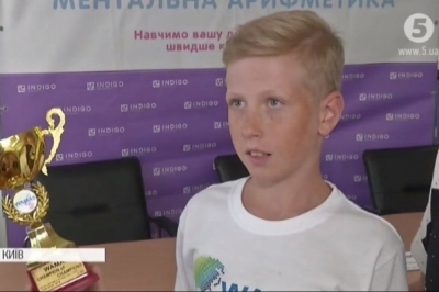 Владислав Безгінов