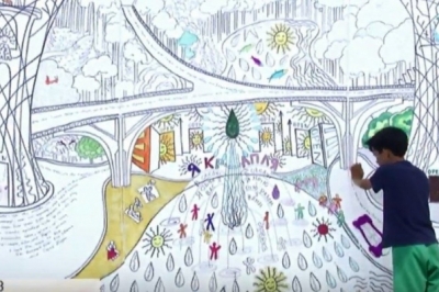 "Україна, яку ми намріяли"