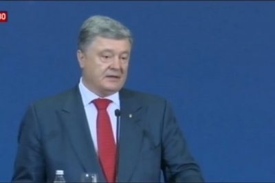 Петро Порошенко