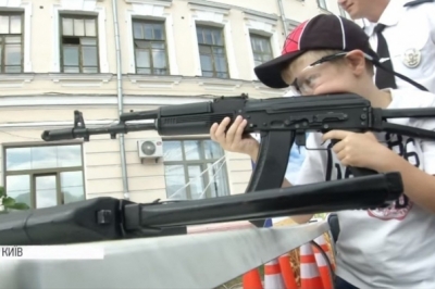 У Києві відзначили третю річницю Національної поліції