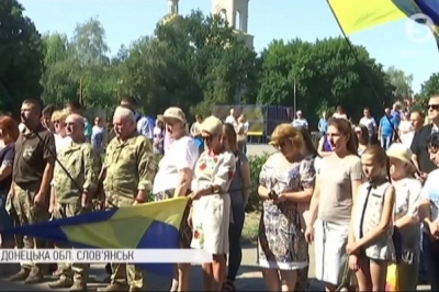 Хвилина мовчання у Слов'янську