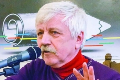 Валерія Вітра