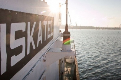 Судно ISKATEL