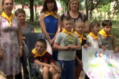 Табір "Джерельце надії"