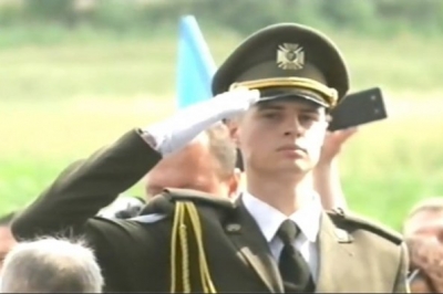 Вшанування пам'яті