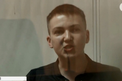 Надія Савченко